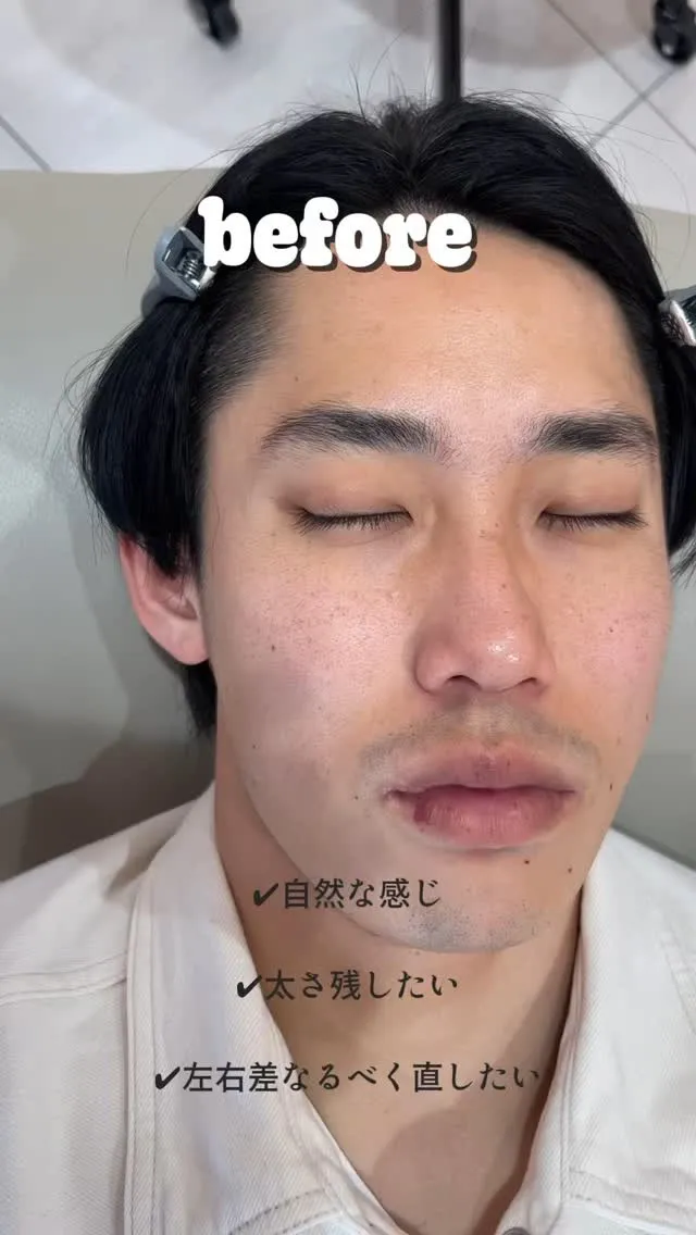 垢抜けたいメンズはアンバーにお任せください！